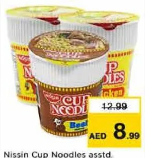 Nissin Cup Noodles Assorted