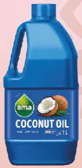Ama زيت جوز الهند