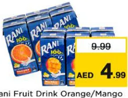 Rani راني شراب فواكه برتقال