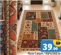 Floor Carpet