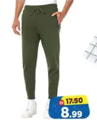 بنطلون رجالي