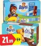 Barni حليب / شوكولاتة