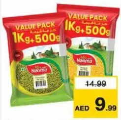 Nanma Moong Whole/Dalk