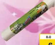 Bacti Guard كيس قمامة مع رول
