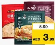 Mr.Chef / Al Ameen براتا مالابار أو قمح أو شباتي قمح كامل الأميرة