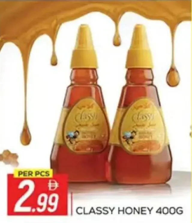 Classy Natural Honey