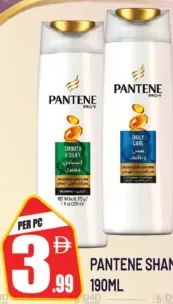 Pantene Shampo