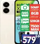 Honor هونر موبايل