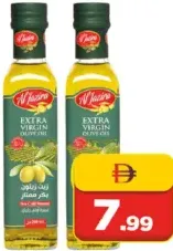Al Jazira Olive Oil