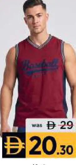 High Brands Vest