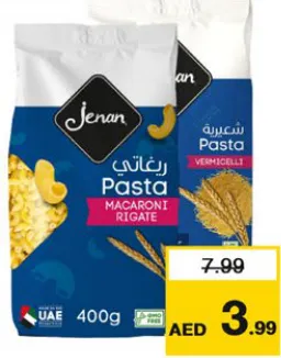 Jenan Pasta Macaroni