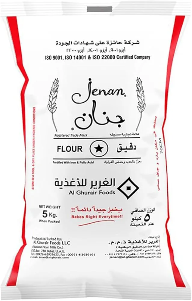 Jenan Flour No1