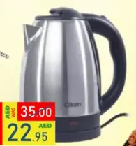 Clikon إمبكس غلاية كهربائية