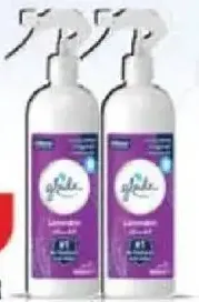Glade معطر جو ببخاخ زناد، متنوع