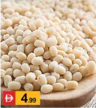 Urad Gota White