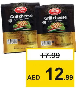 Hajdu Grill Cheese