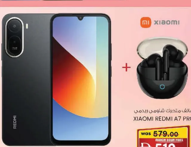 Xiaomi Redmi A7 Pro 4 GB RAM / 128 GB Memory