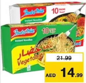 Indomie Noodles Assorted