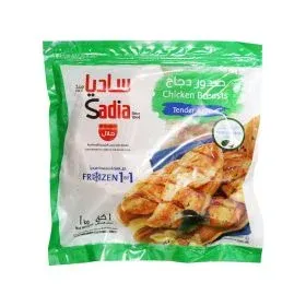Sadia نصف صدر دجاج طري بدون عظم وبدون جلد