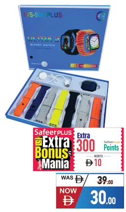 ساعة ذكية مع حزام Ultra Ws900