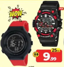 Kids Sports Watch Assorted