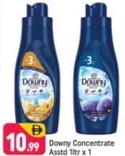 Downy منعم الأقمشة داوني متنوع