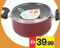Beefit Non Stick Cooking Pot