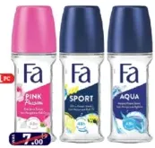 Fa رول أون متنوع
