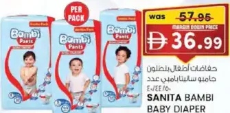 Sanita Bambi Baby Diaper Jumbo Pants