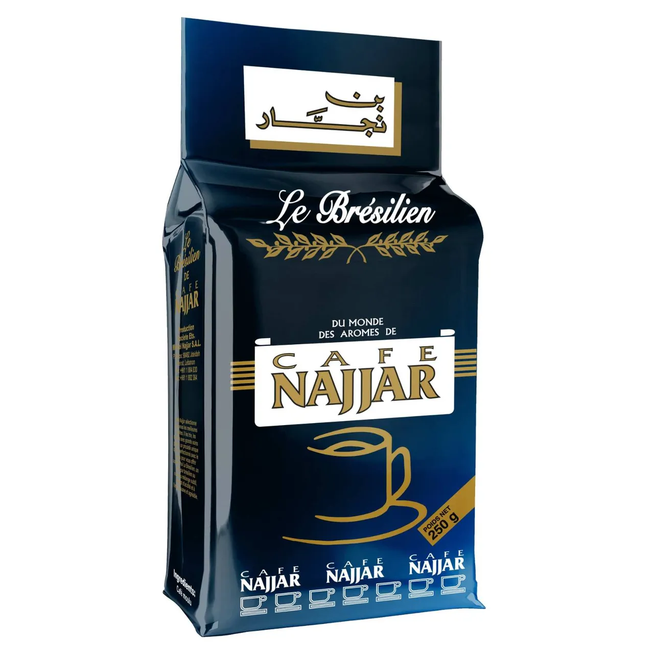 Cafe Najjar قهوة سادة Le Bresilien