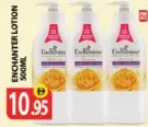 RDL لوشن أبيض