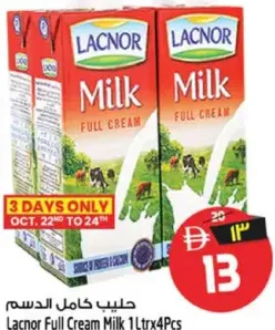 Lacnor حليب كامل الدسم