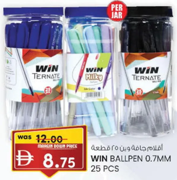 Win Ballpen 0.7 mm