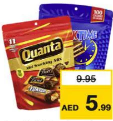 Quanta/Tiffany Break Pouch Assorted