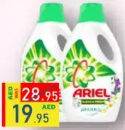Ariel Power Gel