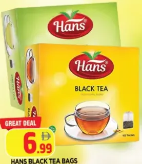 Hans أكياس شاي أسود