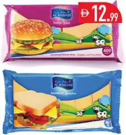 Al Rawabi Sandwich Slice Assorted