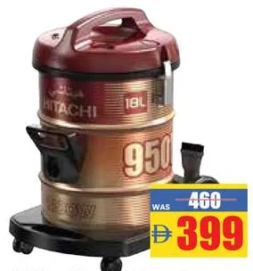 Hitachi مكنسة كهربائية