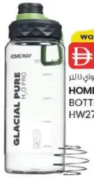 Homeway Water Bottle With Shaking Ball HW2707