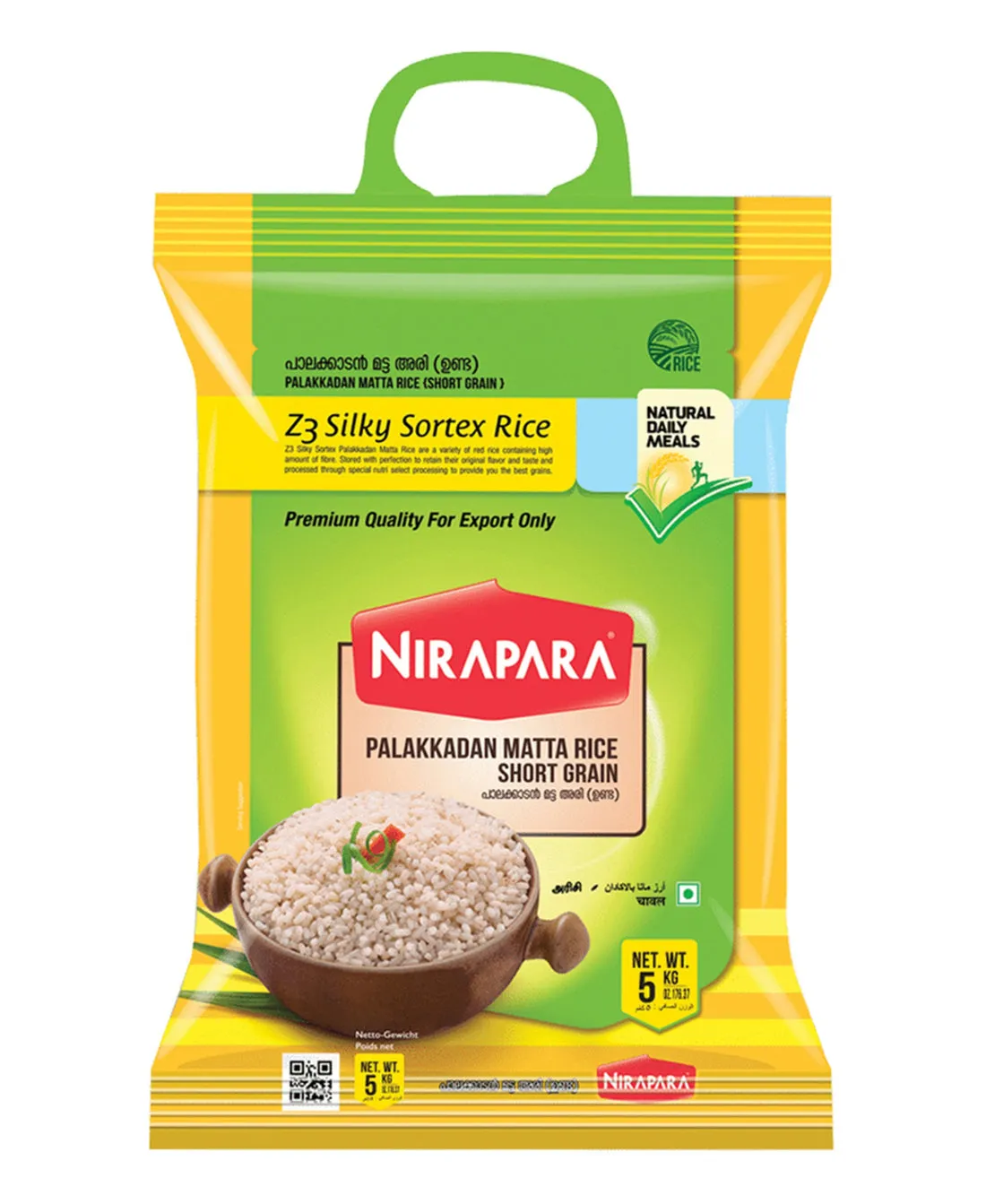 Nirapara الأرز بالاكادان ماتا