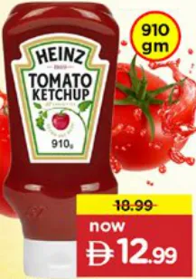 Heinz Tomato Ketchup Squeezable