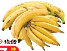 Banana Yellow
