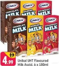 Unikai حليب uht منكه متنوع