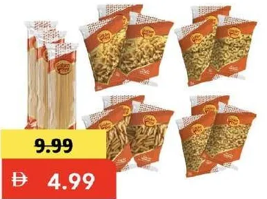Goldenbird معكرونة حلوة متنوعة