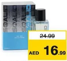 Sqalid عطر إنيو متنوع