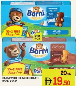 Barni With Milk/Chocolate