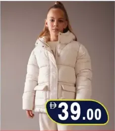 Girls Puffer Jacket