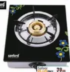 sanford Glass Gas Stove 1 Burner