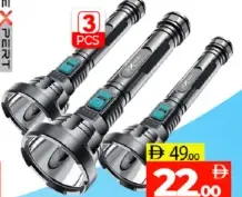 Expert Flash Light