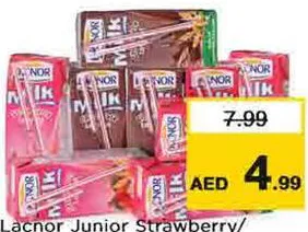 Lacnor حليب بنكهات الفراولة والشوكولاتة لاكنور